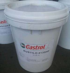 Dầu chống rỉ kim loại CASTROL RUSTILO 4135 HF - Mỡ chịu nhiệt công ...