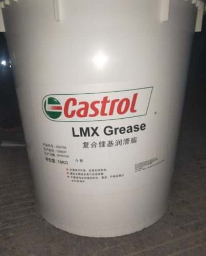Mỡ bôi trơn Castrol LMX Grease - Mỡ chịu nhiệt công nghiệp | Mỡ bò bôi ...