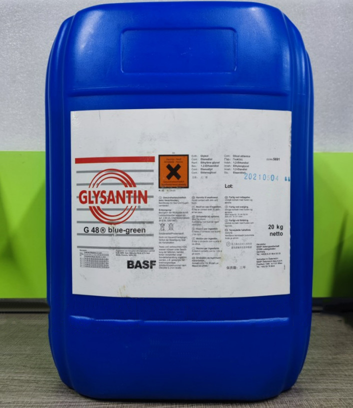 Nước làm mát BASF GLYSANTIN G48 - Mỡ chịu nhiệt công nghiệp